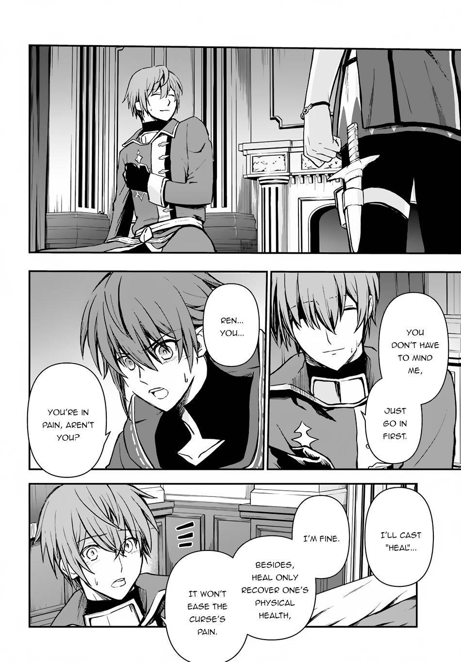 Page 6 of Chapter 26