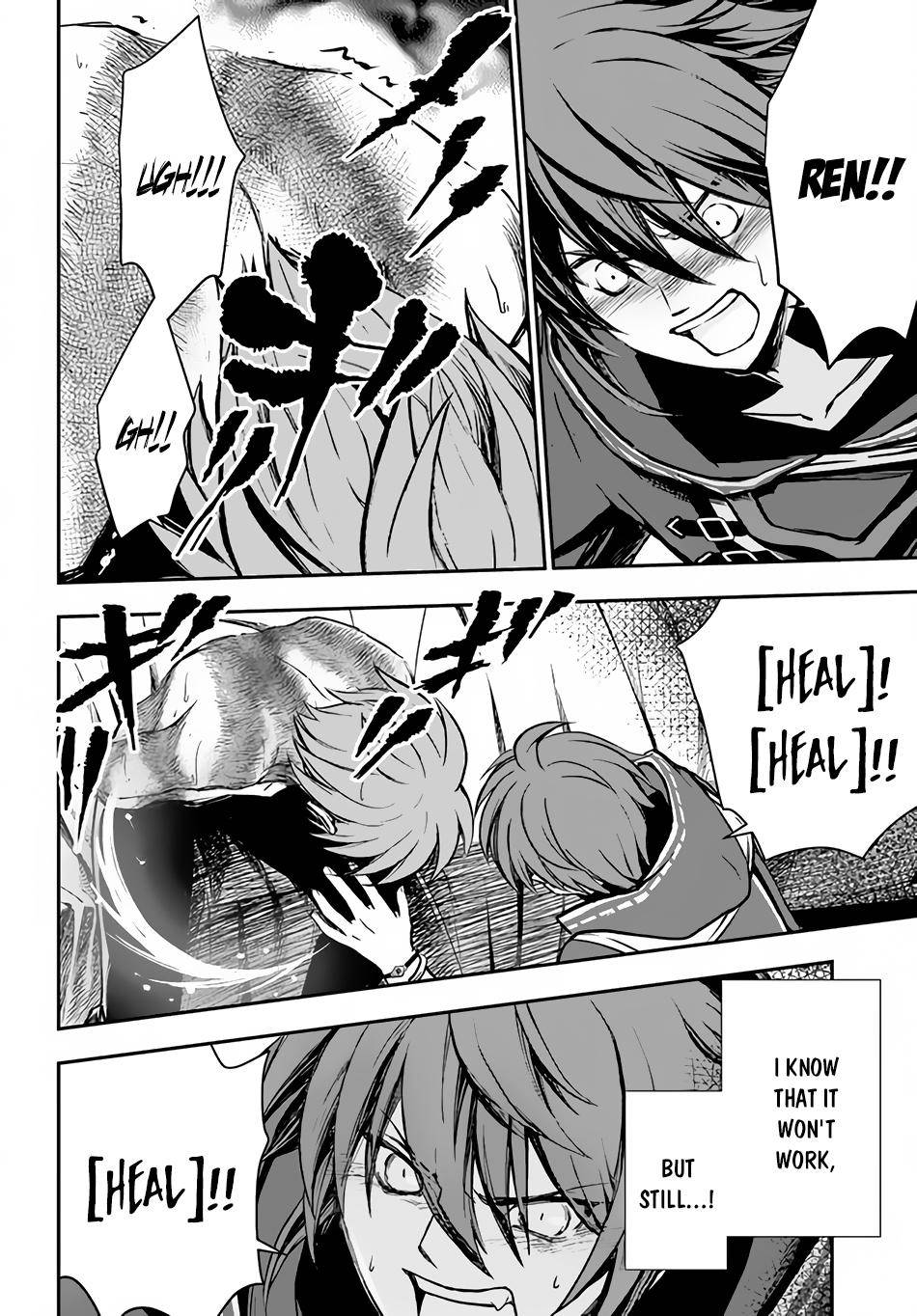 Page 12 of Chapter 26