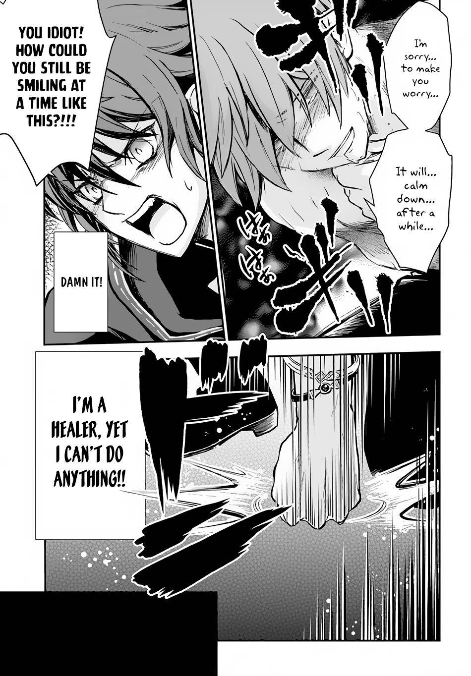 Page 13 of Chapter 26