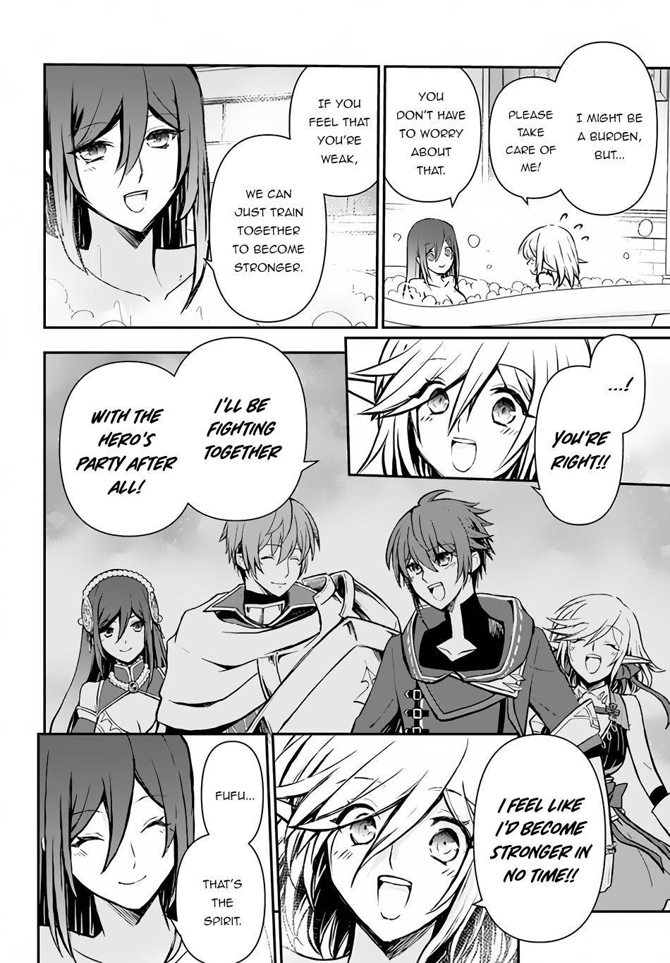 Page 14 of Chapter 26