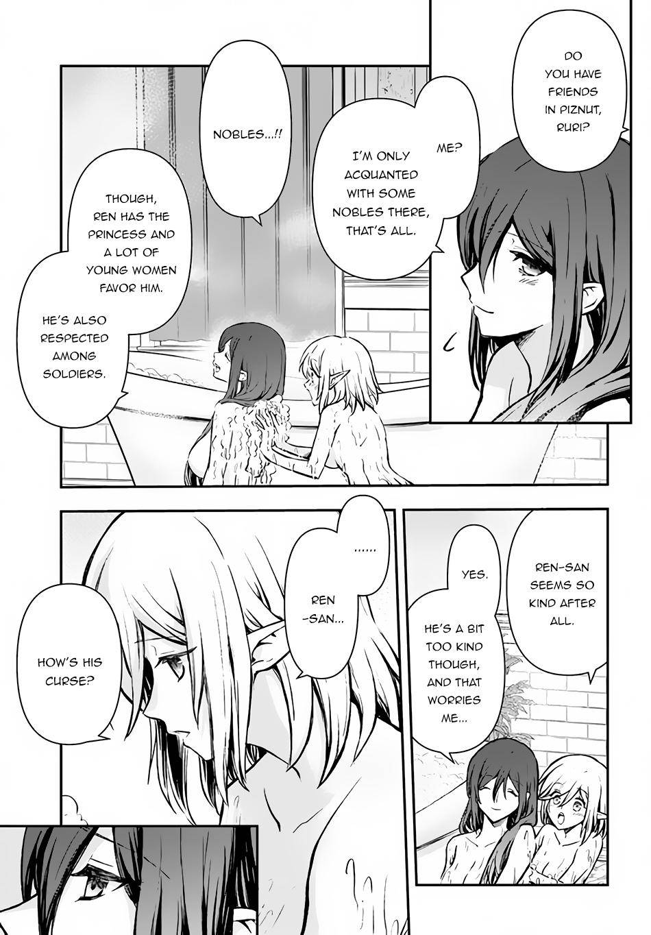Page 17 of Chapter 26