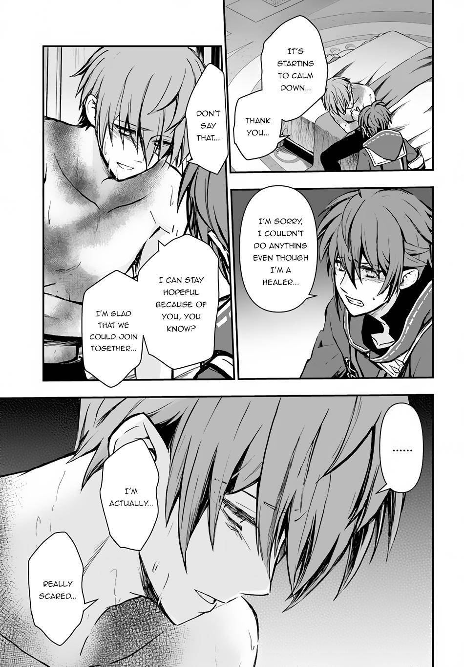 Page 21 of Chapter 26