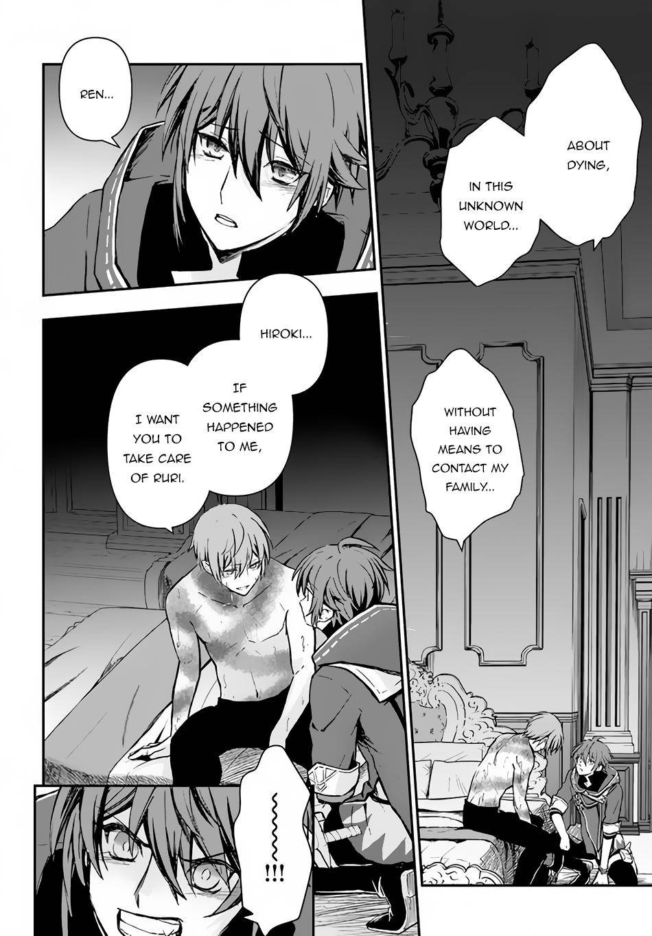 Page 22 of Chapter 26