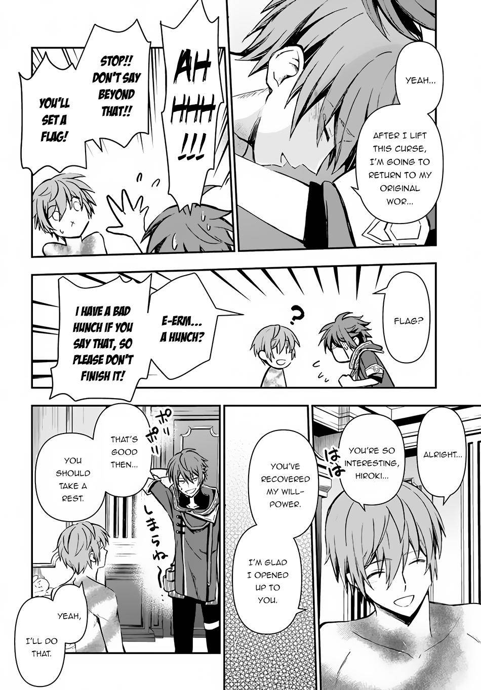 Page 25 of Chapter 26