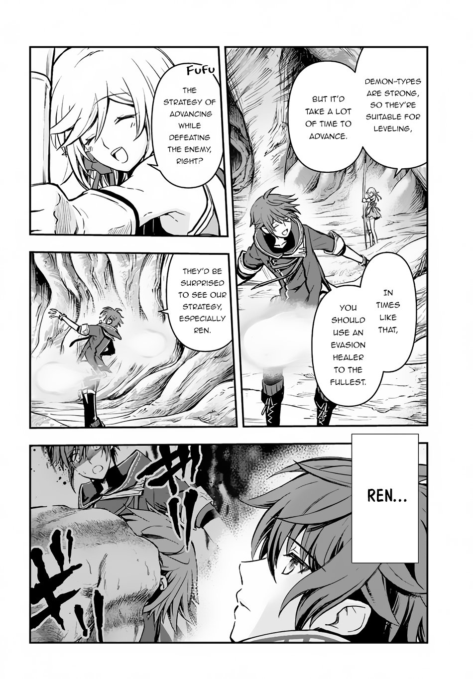 Page 5 of Chapter 27