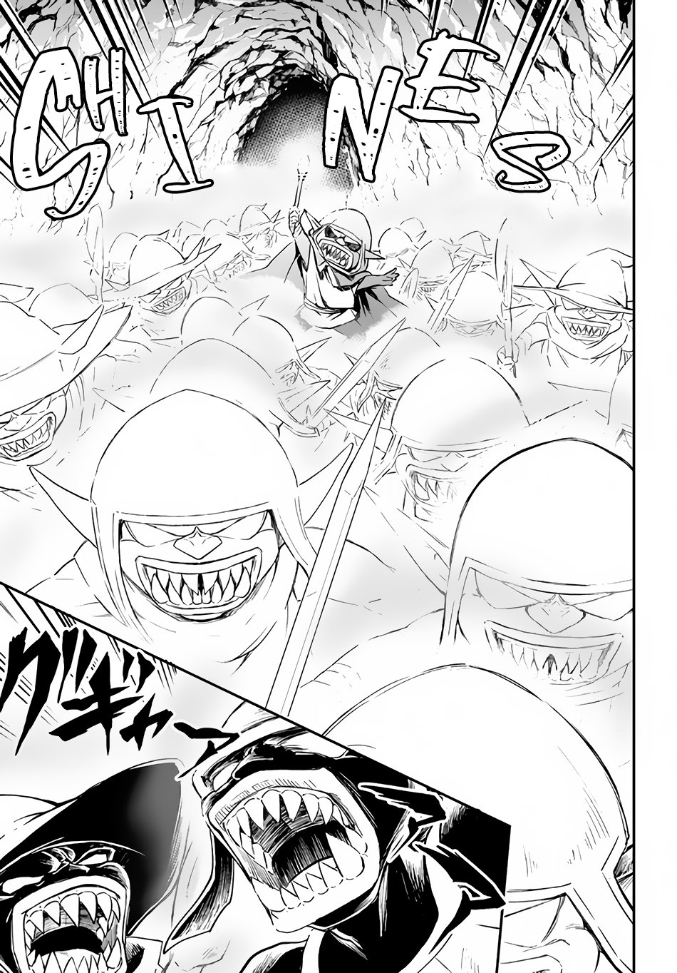 Page 17 of Chapter 27