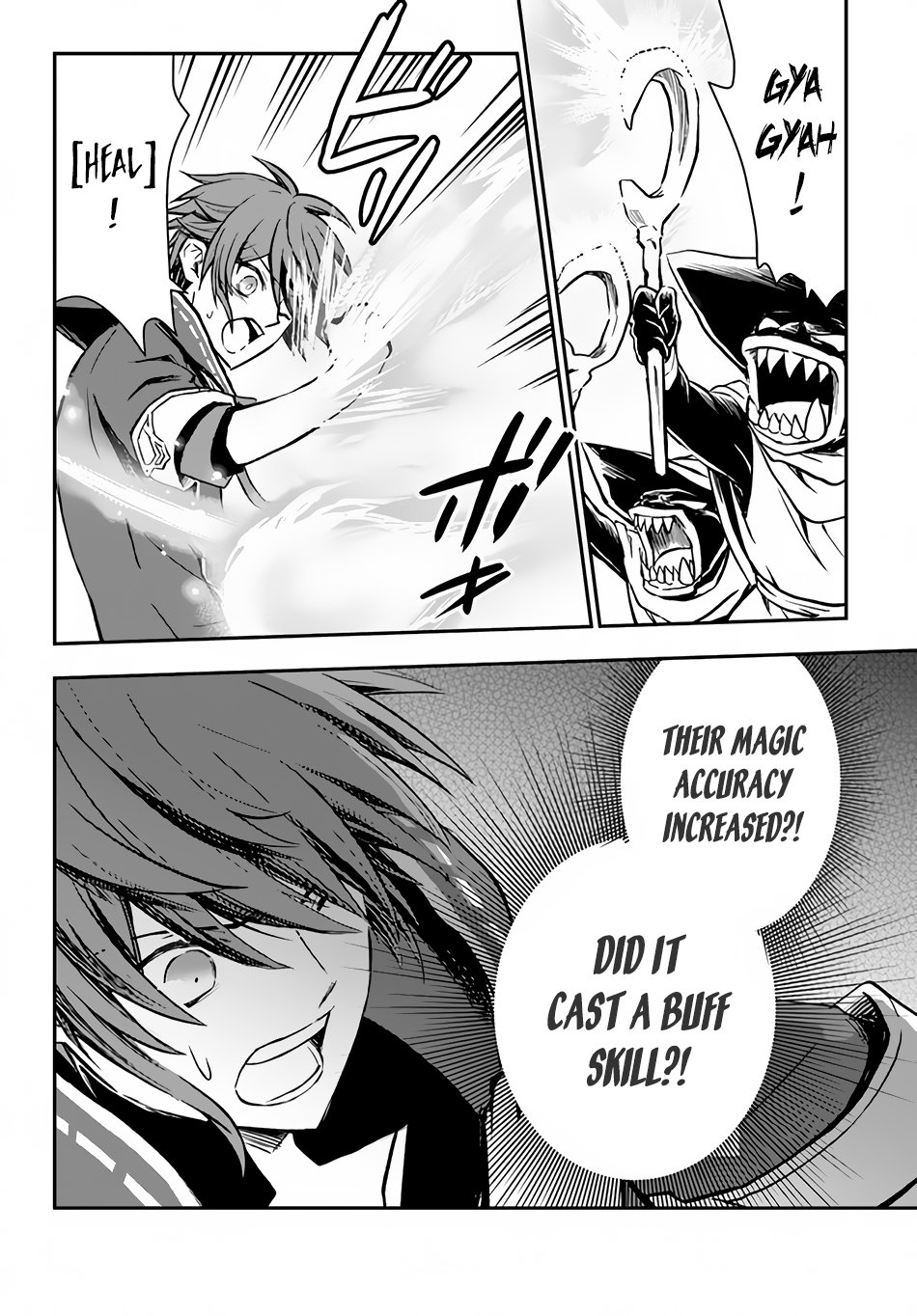 Page 18 of Chapter 27