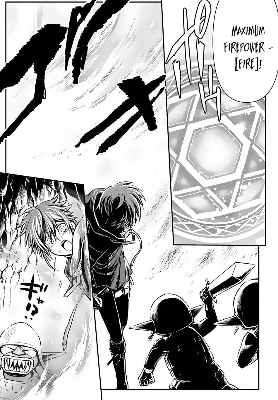 Page 21 of Chapter 27