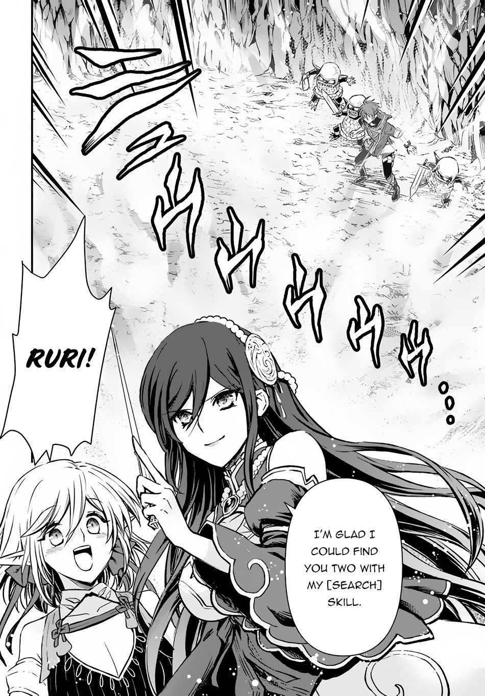 Page 22 of Chapter 27