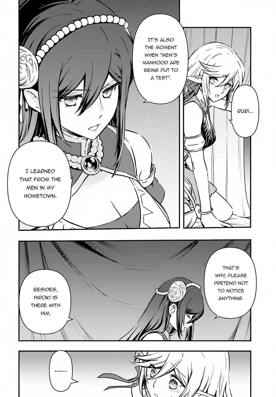 Page 19 of Chapter 28