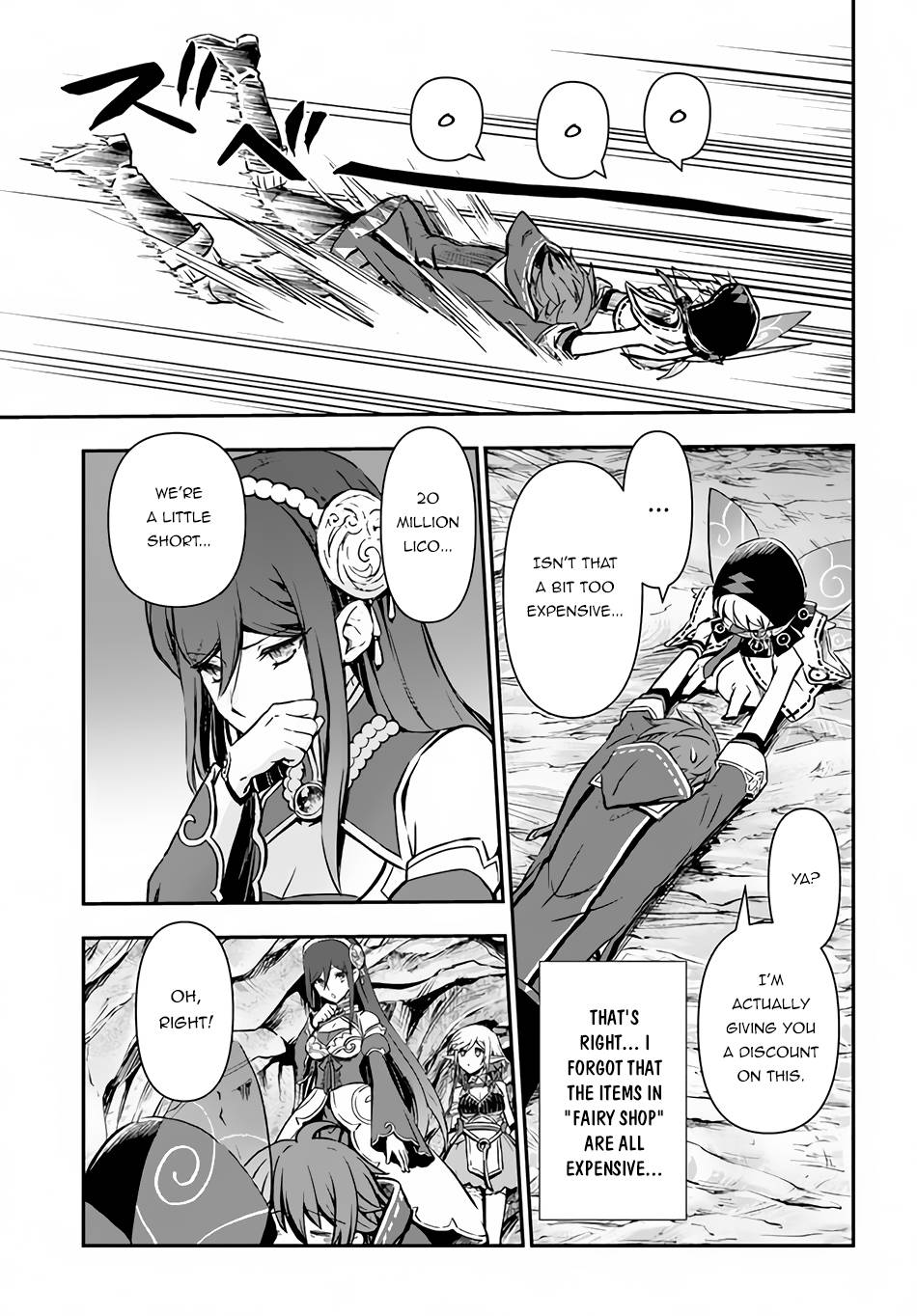 Page 25 of Chapter 28
