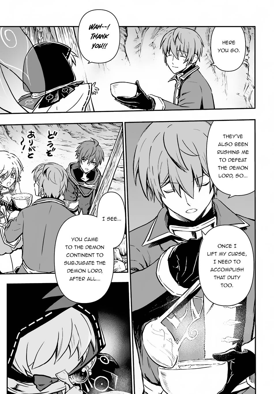 Page 33 of Chapter 28