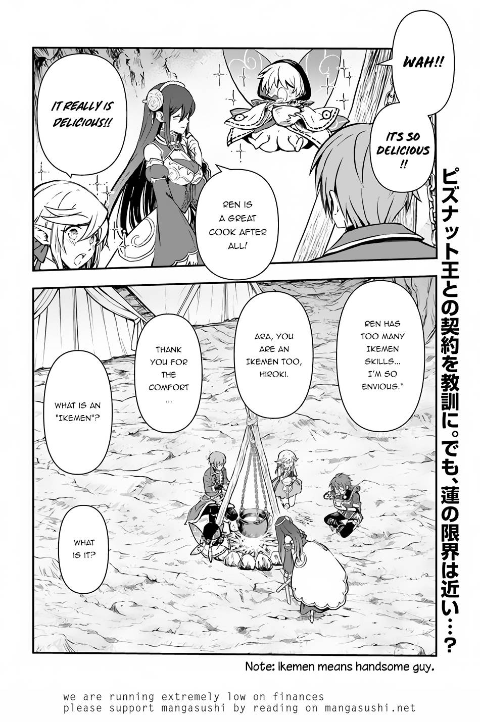 Page 34 of Chapter 28