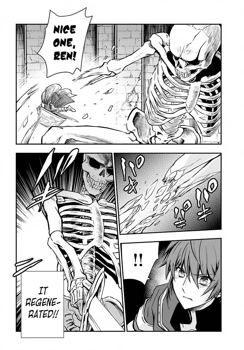 Page 12 of Chapter 29