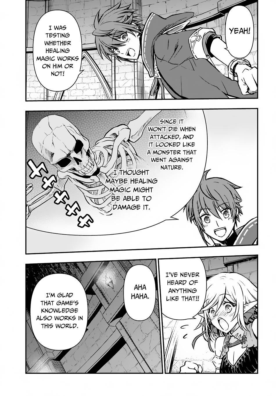 Page 17 of Chapter 29