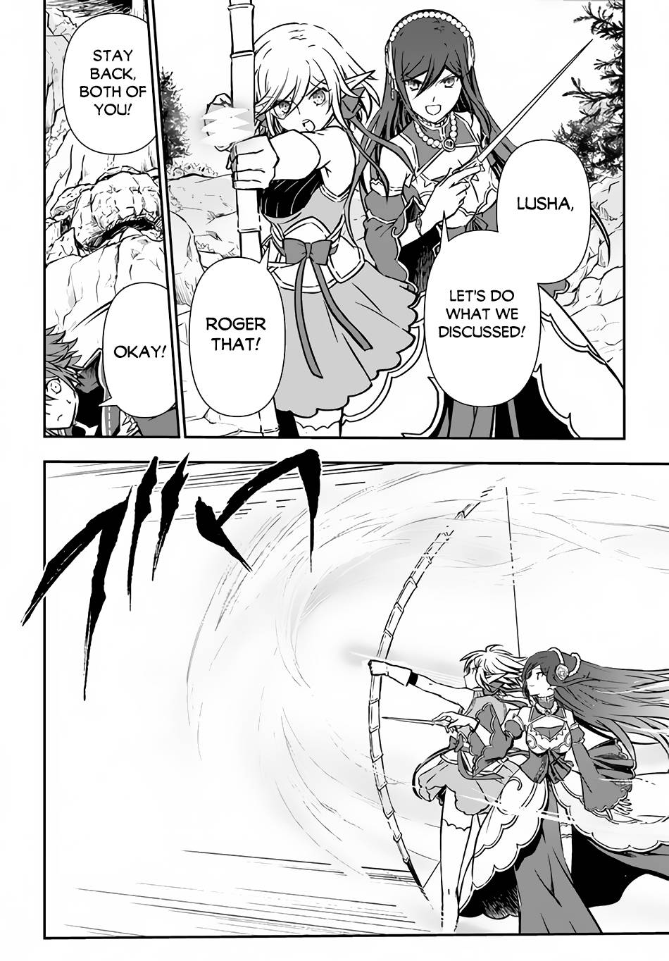 Page 23 of Chapter 30