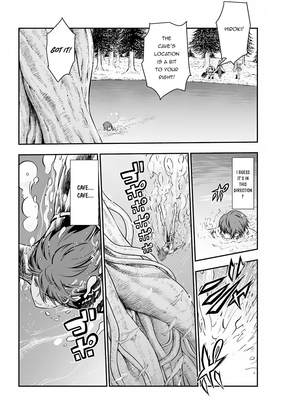 Page 10 of Chapter 31
