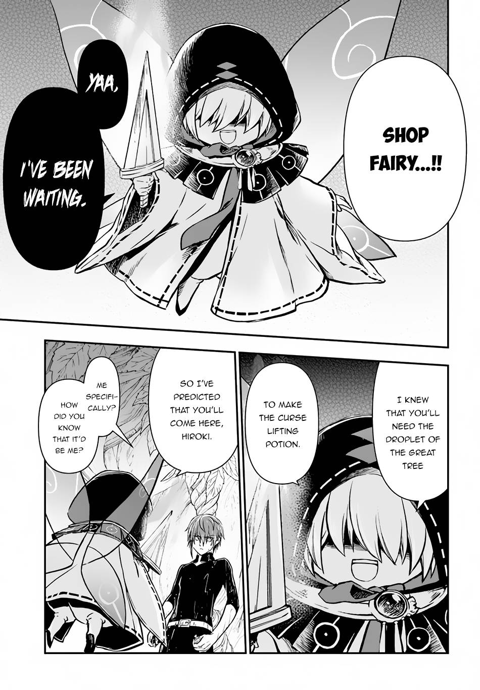 Page 17 of Chapter 31