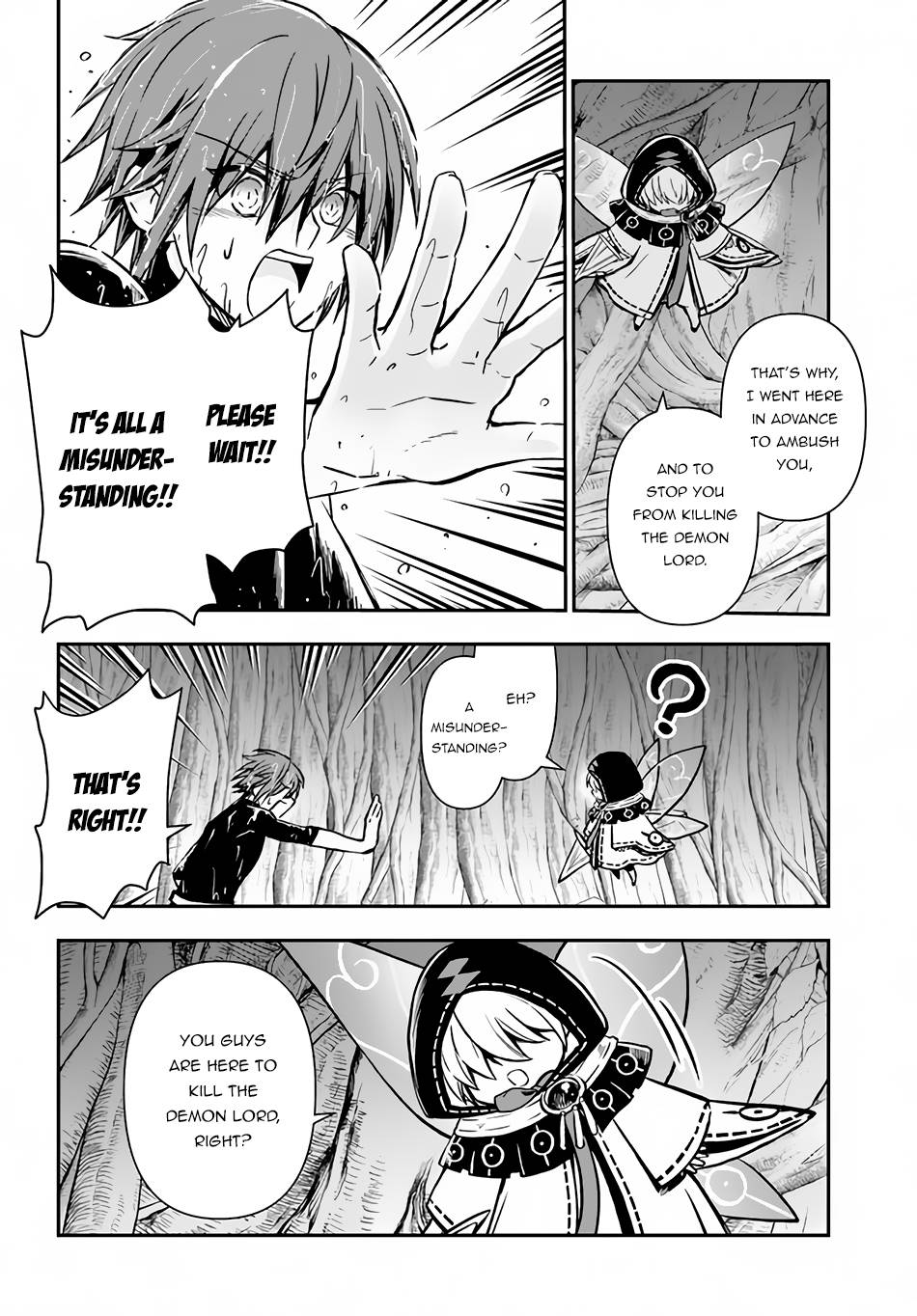 Page 7 of Chapter 32