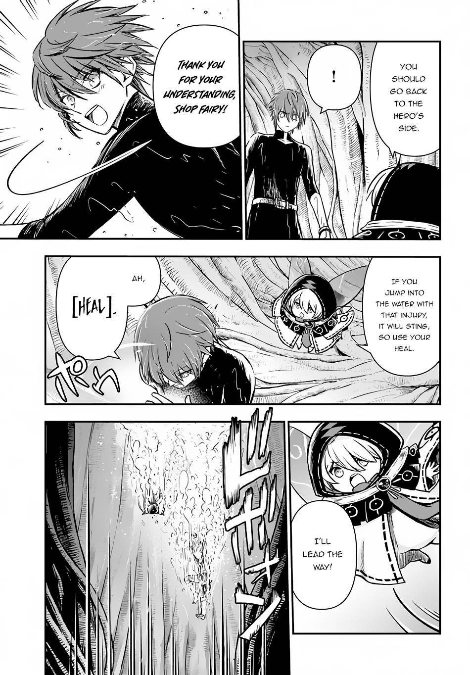 Page 14 of Chapter 32