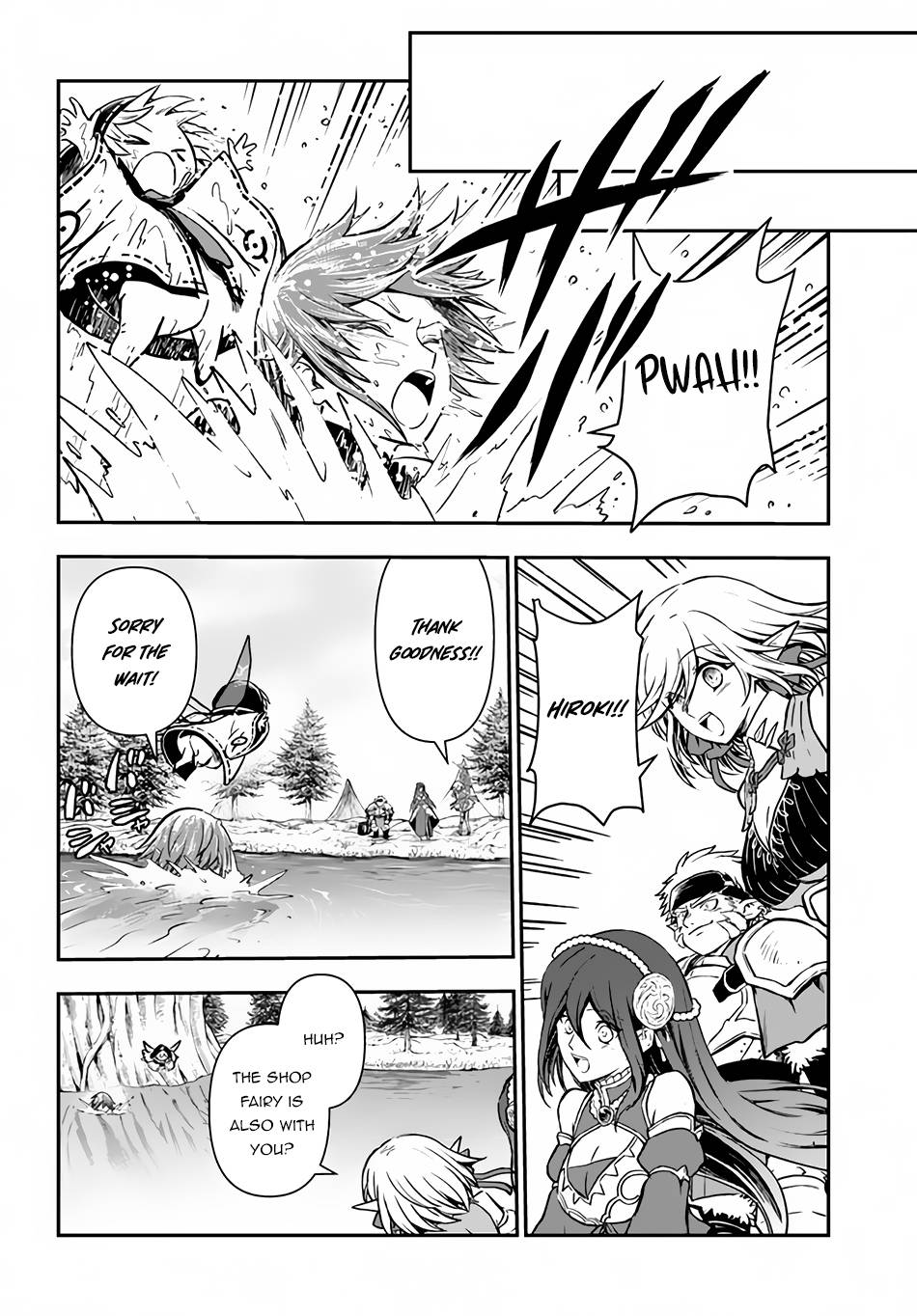 Page 15 of Chapter 32