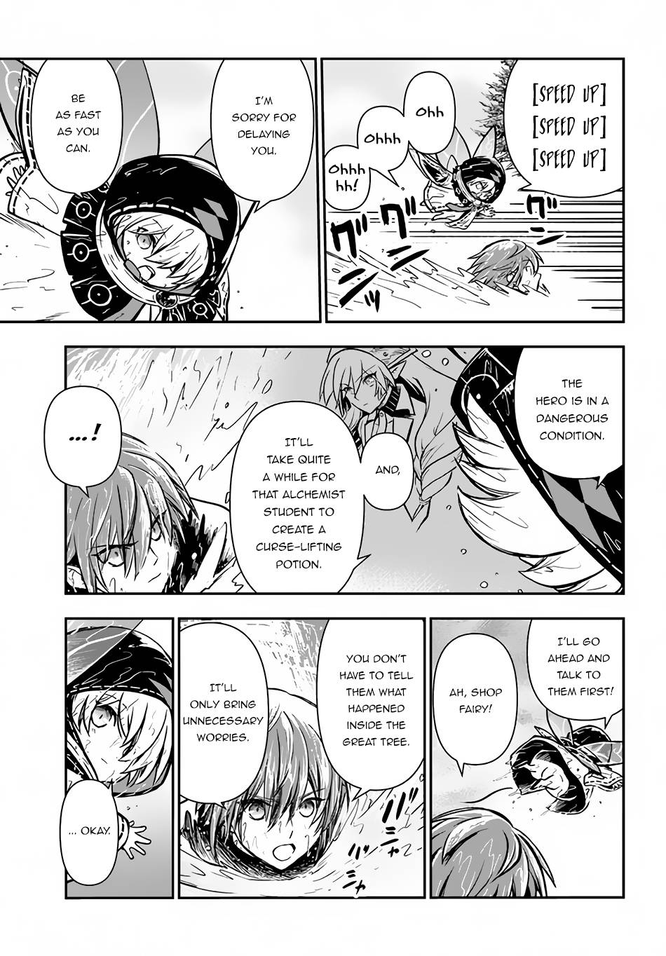 Page 16 of Chapter 32