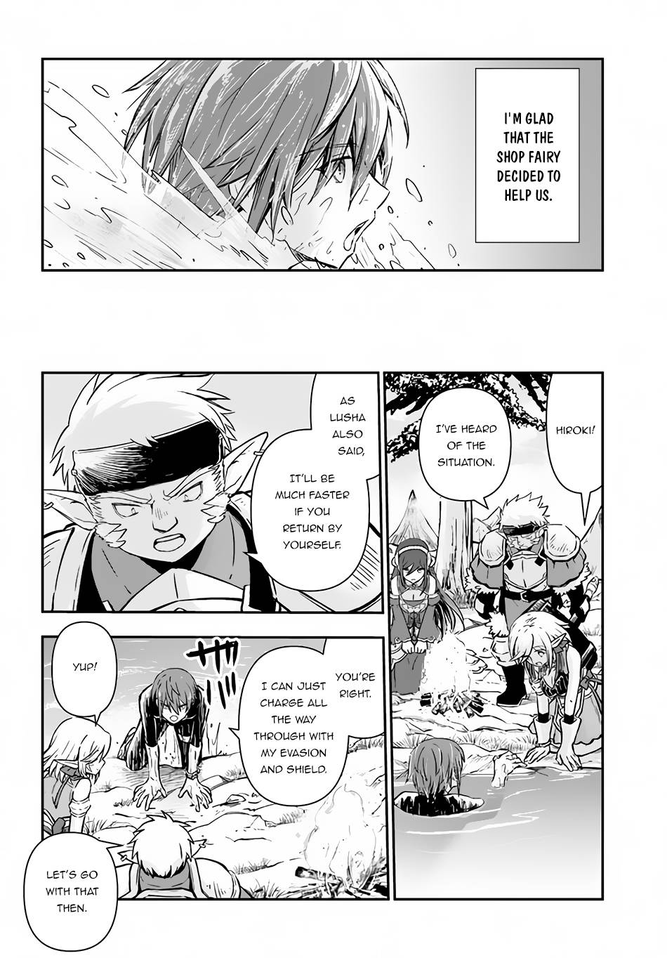 Page 17 of Chapter 32