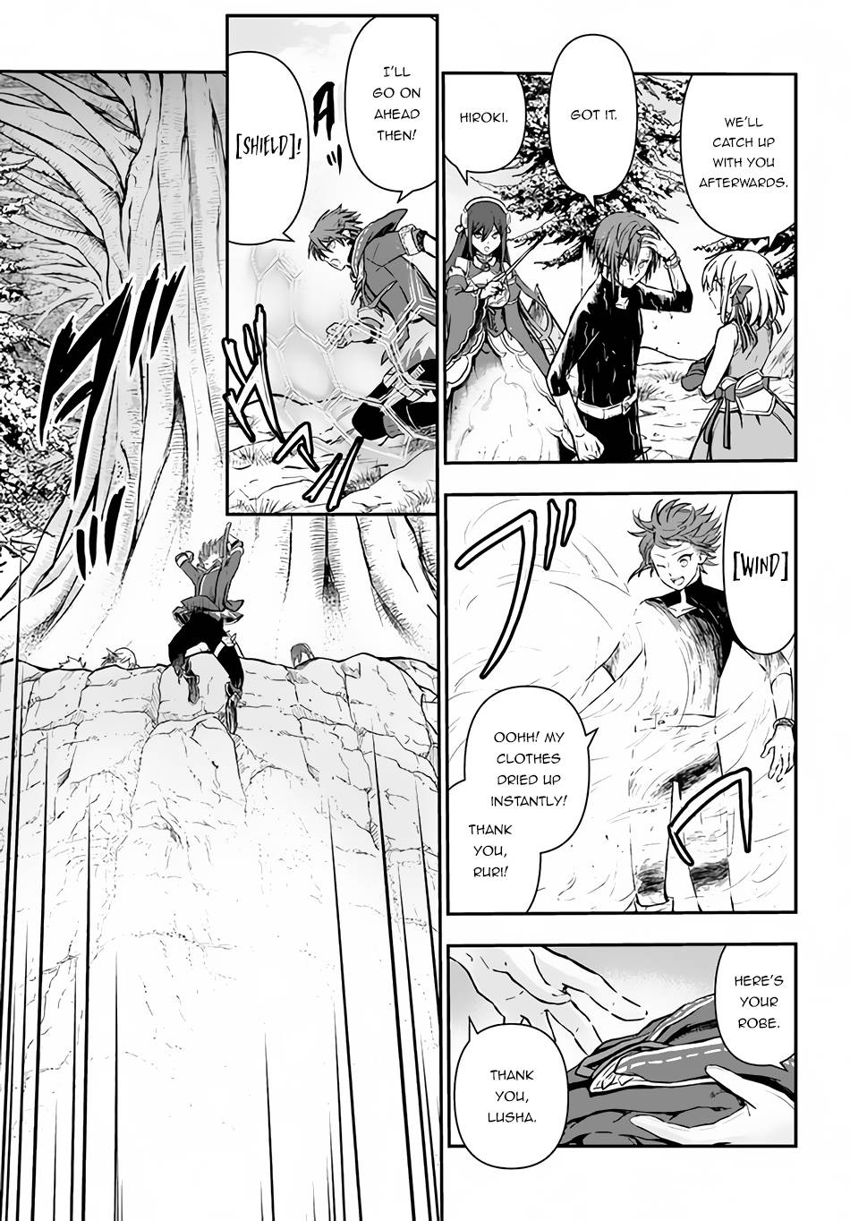 Page 18 of Chapter 32