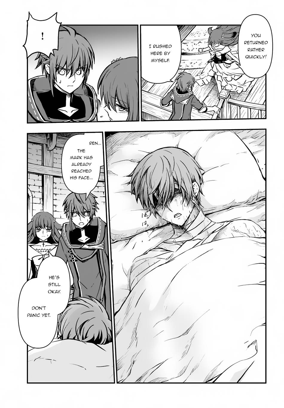 Page 22 of Chapter 32