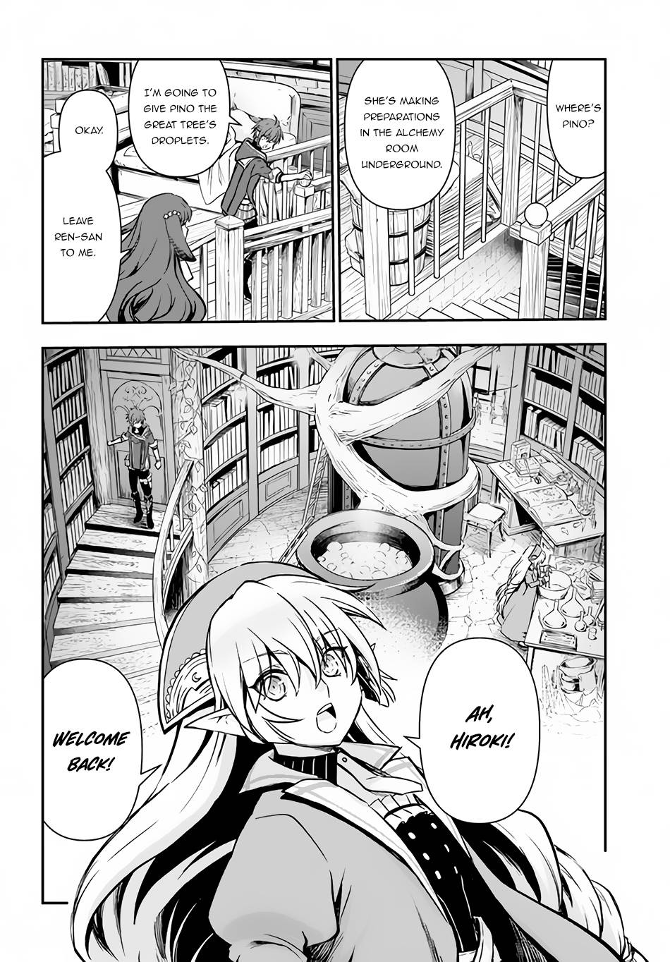 Page 23 of Chapter 32