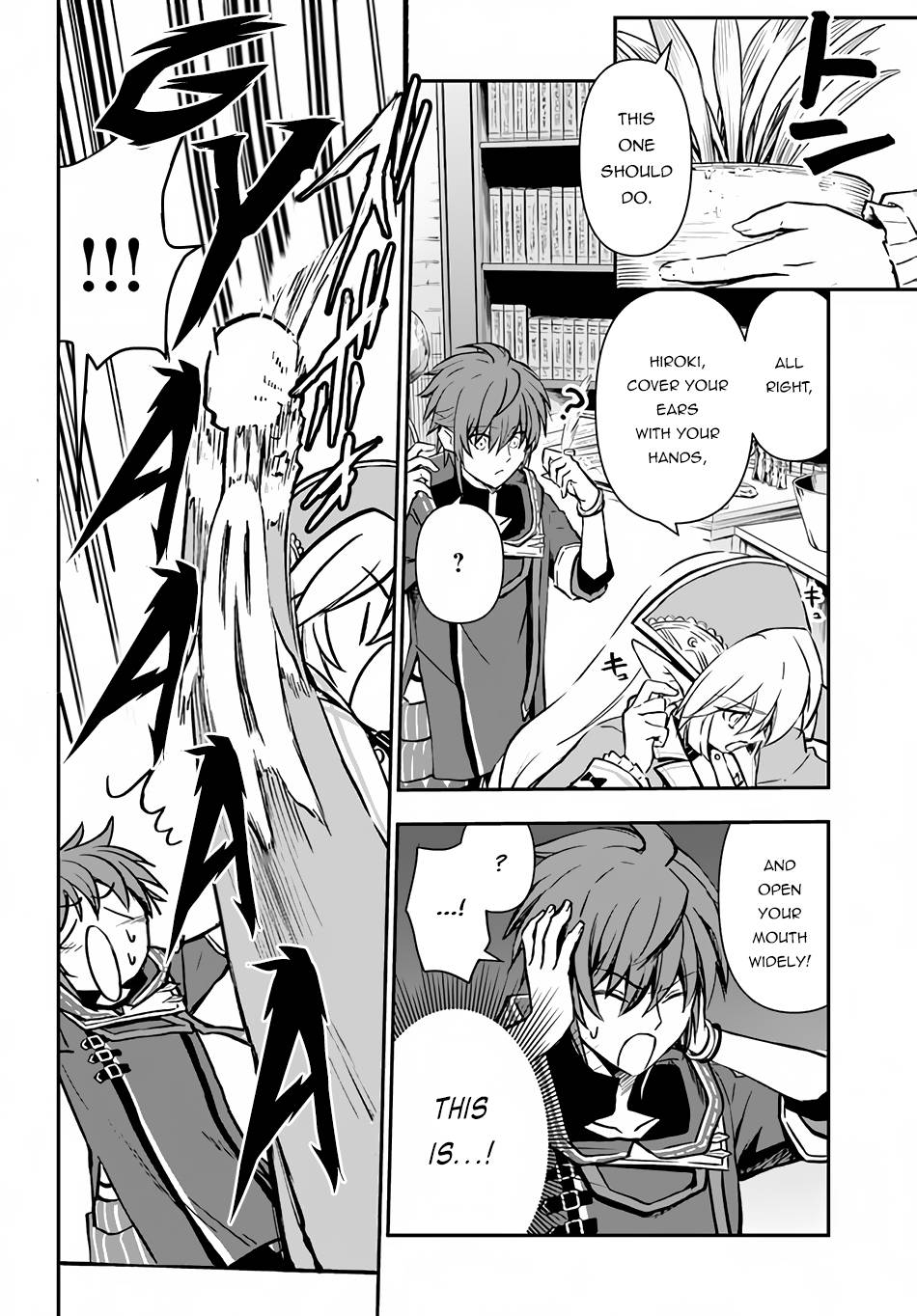 Page 25 of Chapter 32