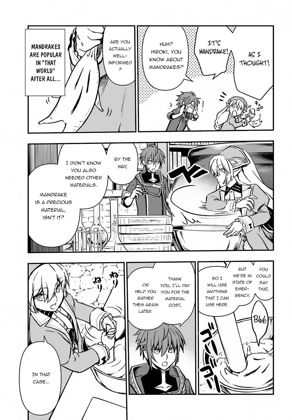 Page 26 of Chapter 32