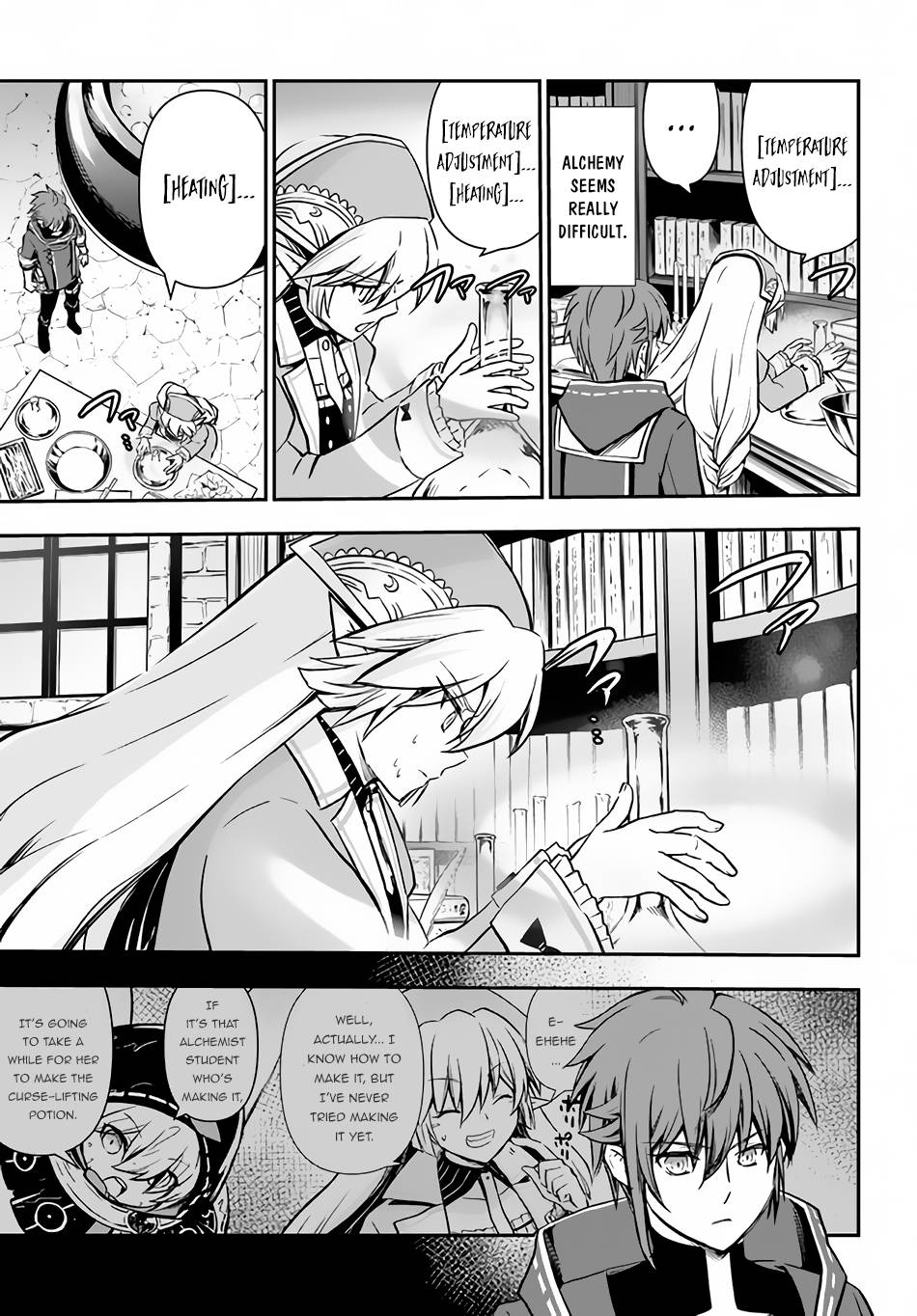Page 32 of Chapter 32