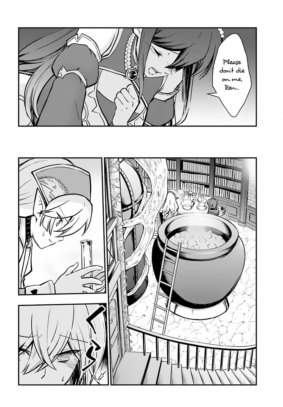 Page 5 of Chapter 33