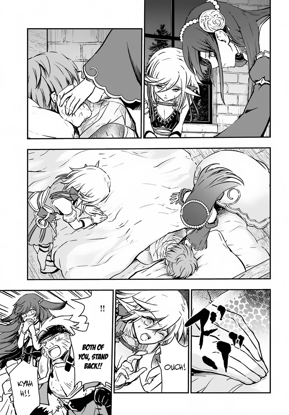 Page 8 of Chapter 33