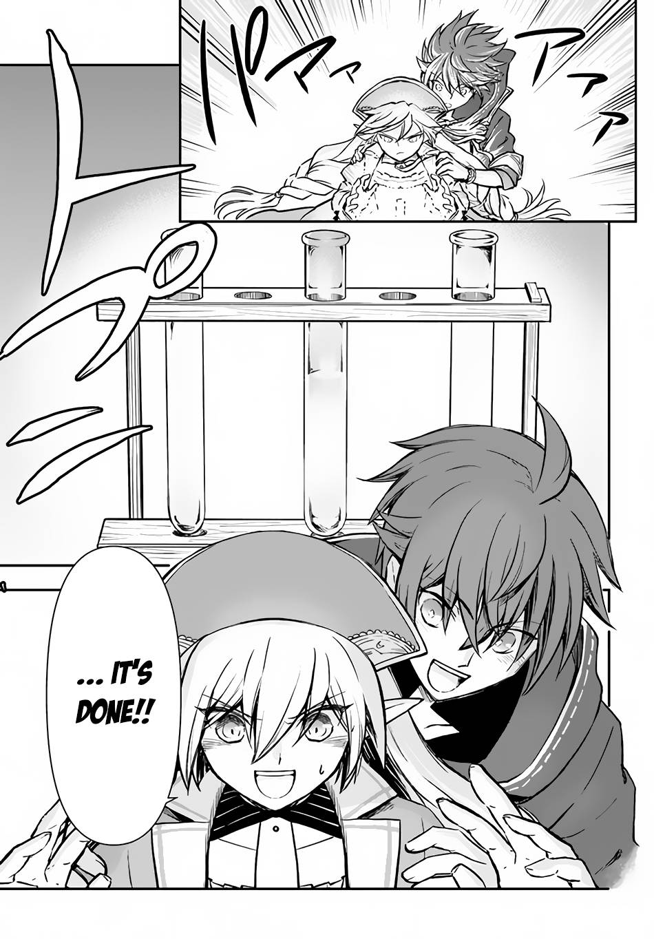 Page 12 of Chapter 33