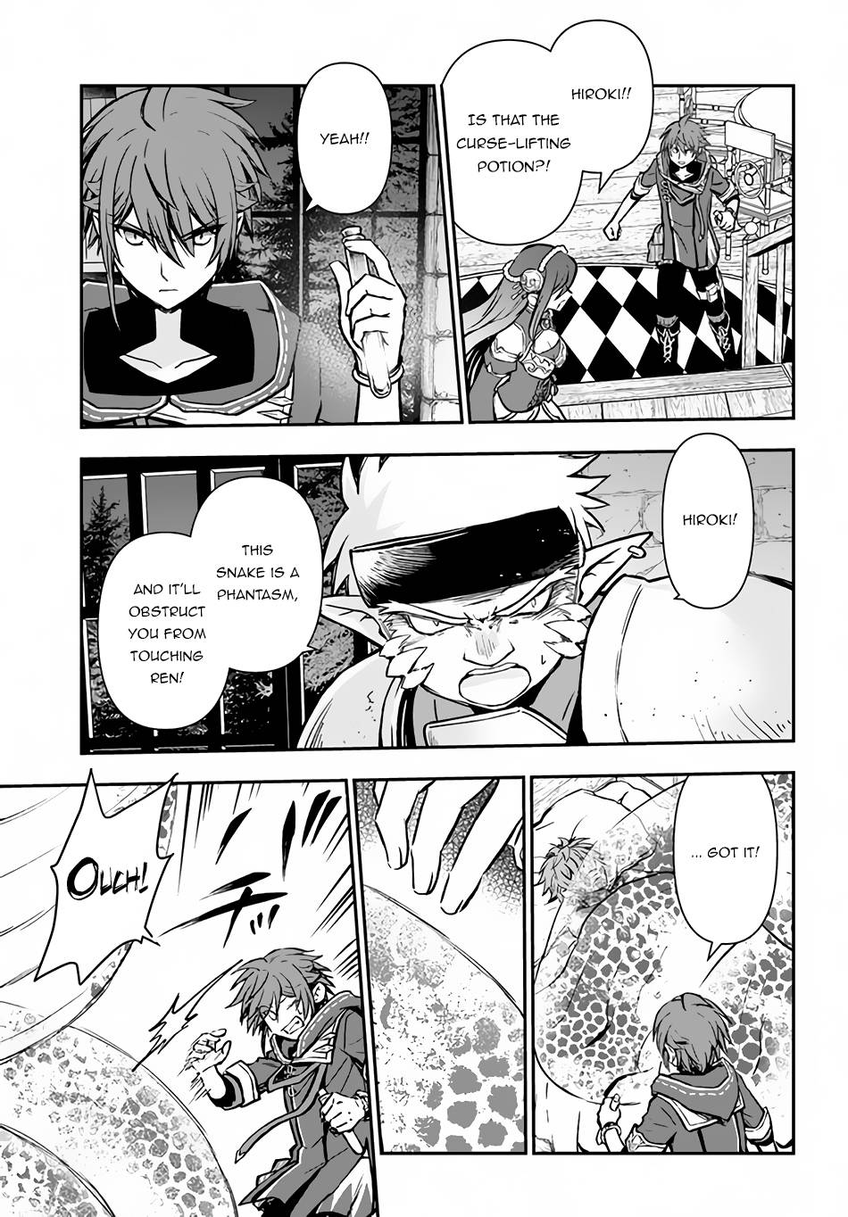 Page 14 of Chapter 33