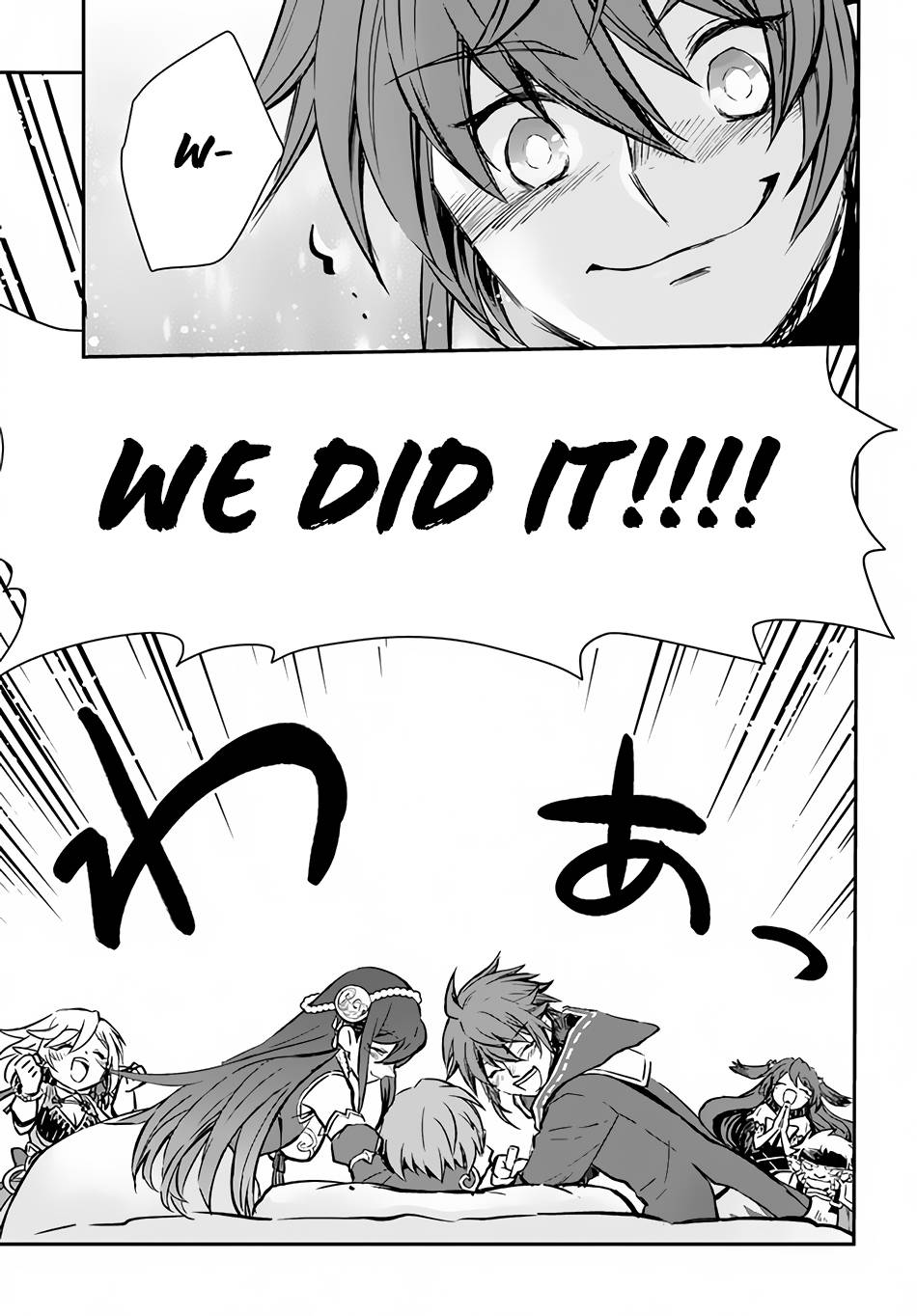 Page 19 of Chapter 33