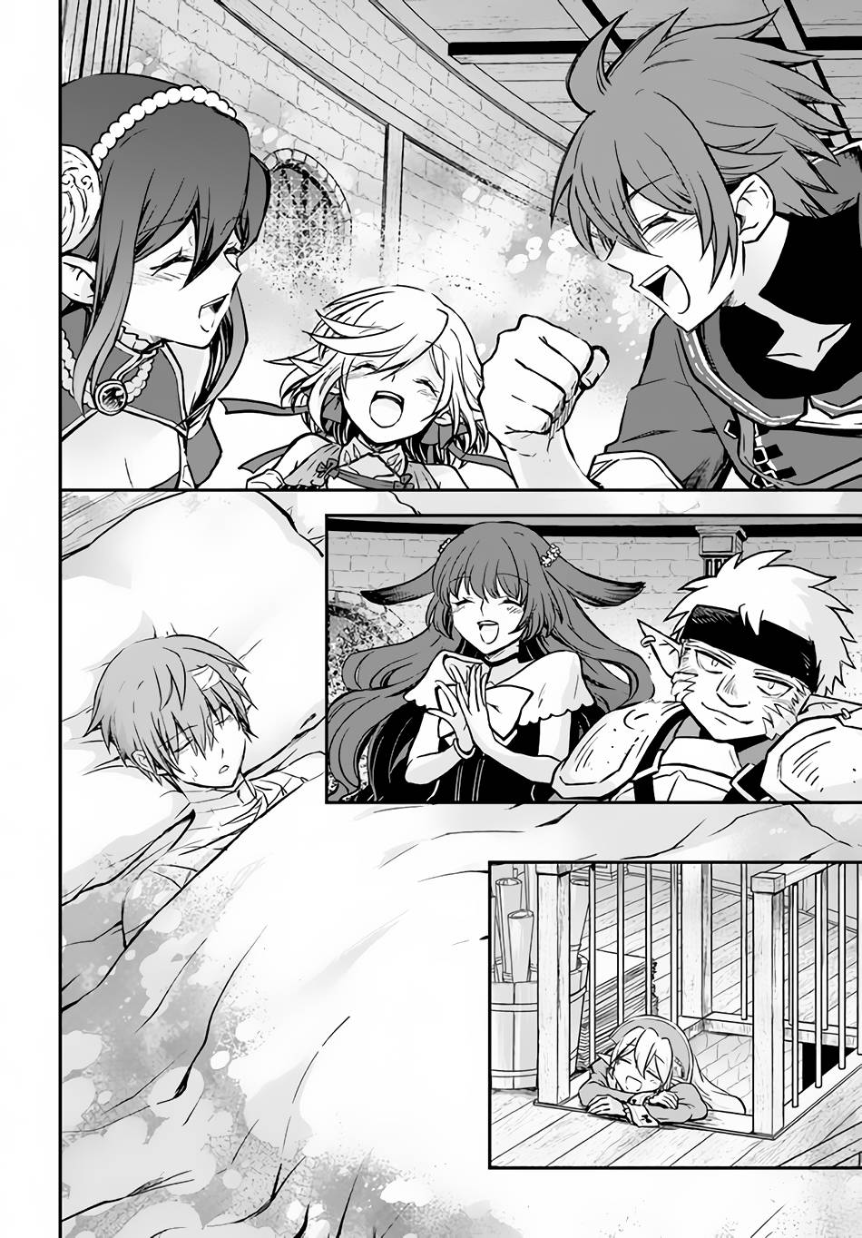 Page 20 of Chapter 33