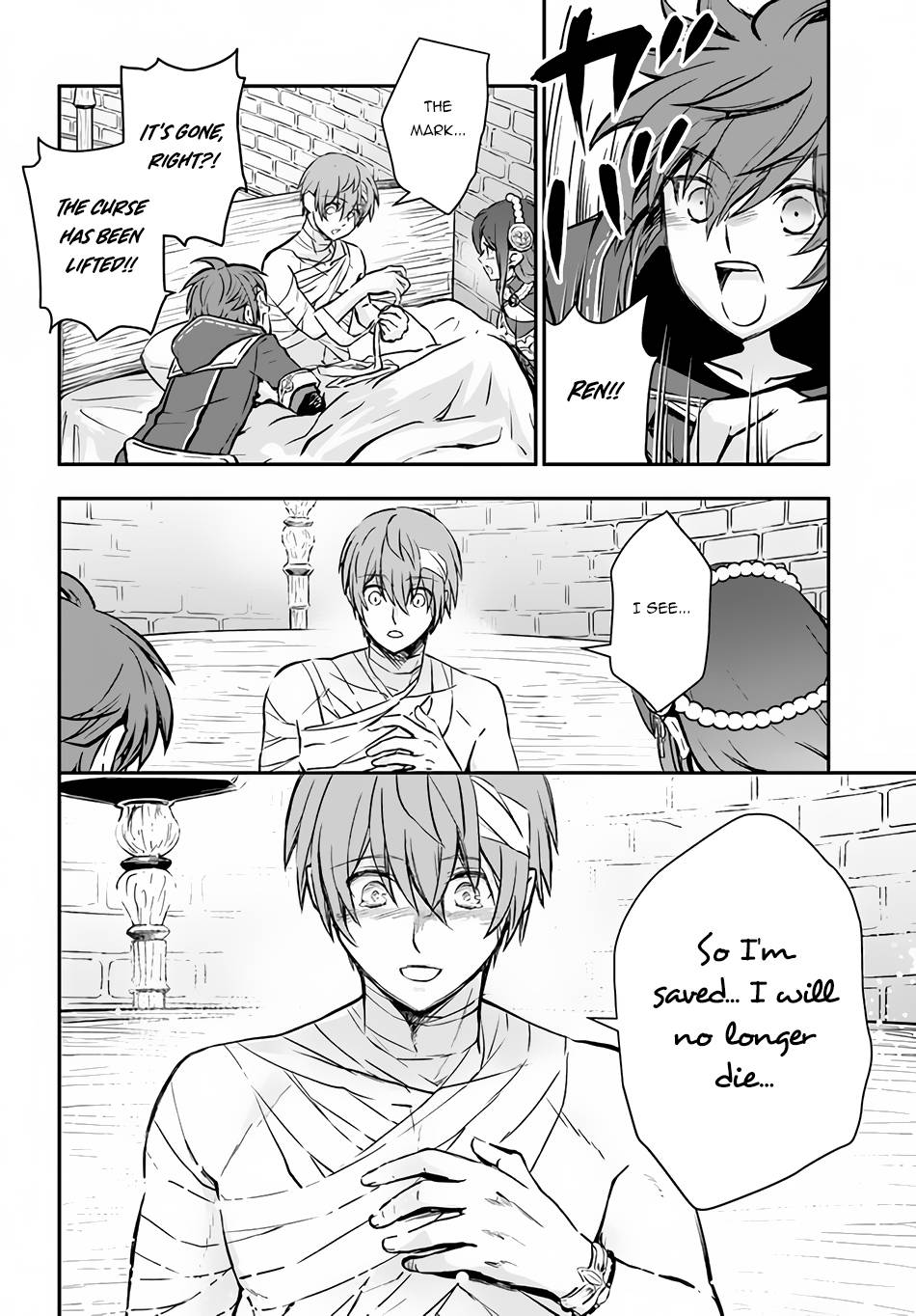 Page 22 of Chapter 33