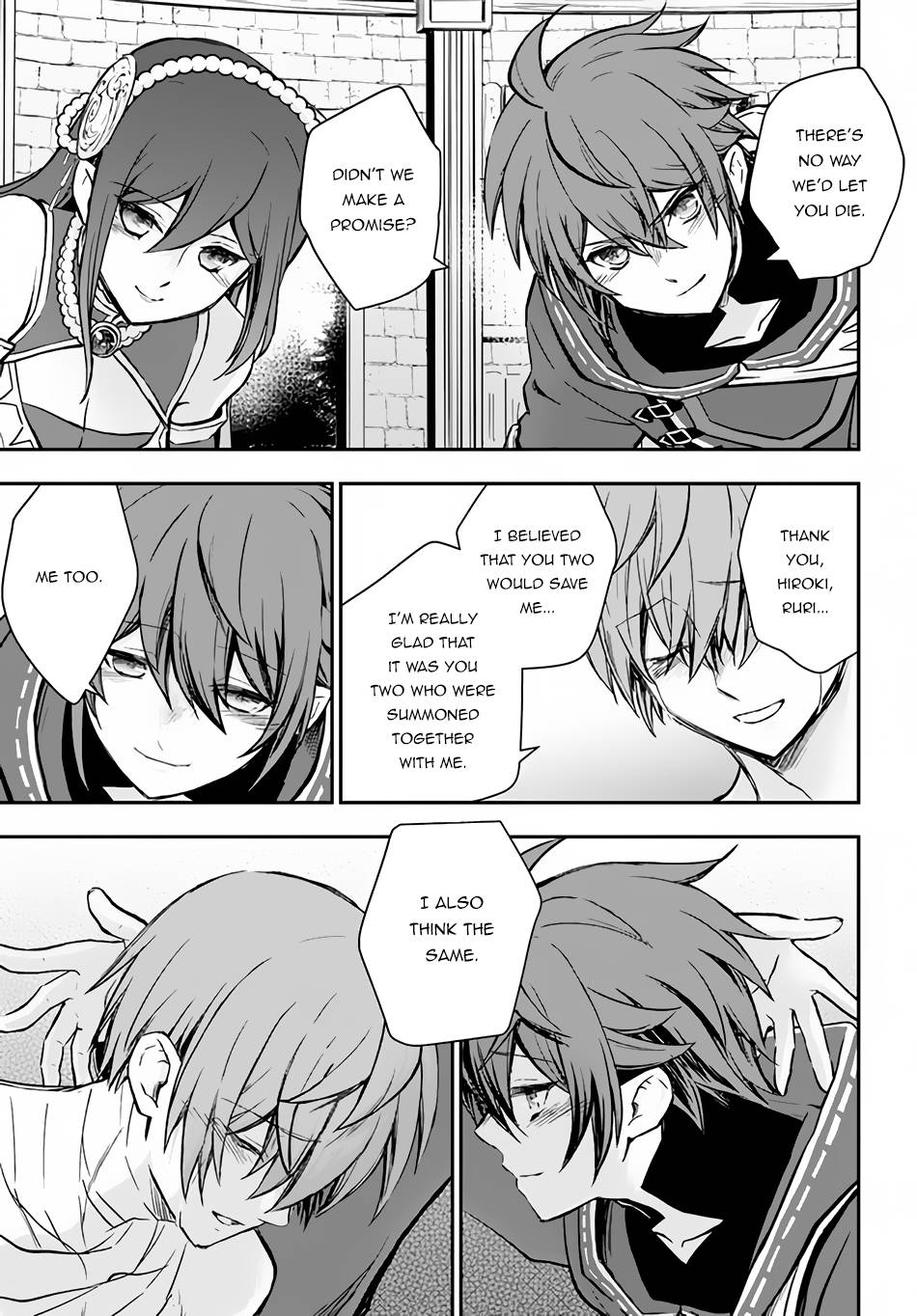 Page 23 of Chapter 33