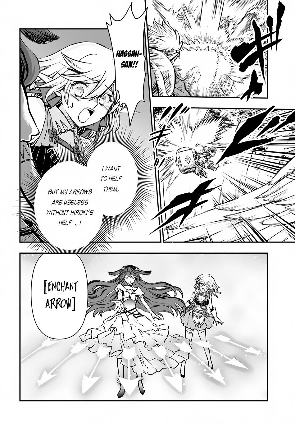 Page 29 of Chapter 33