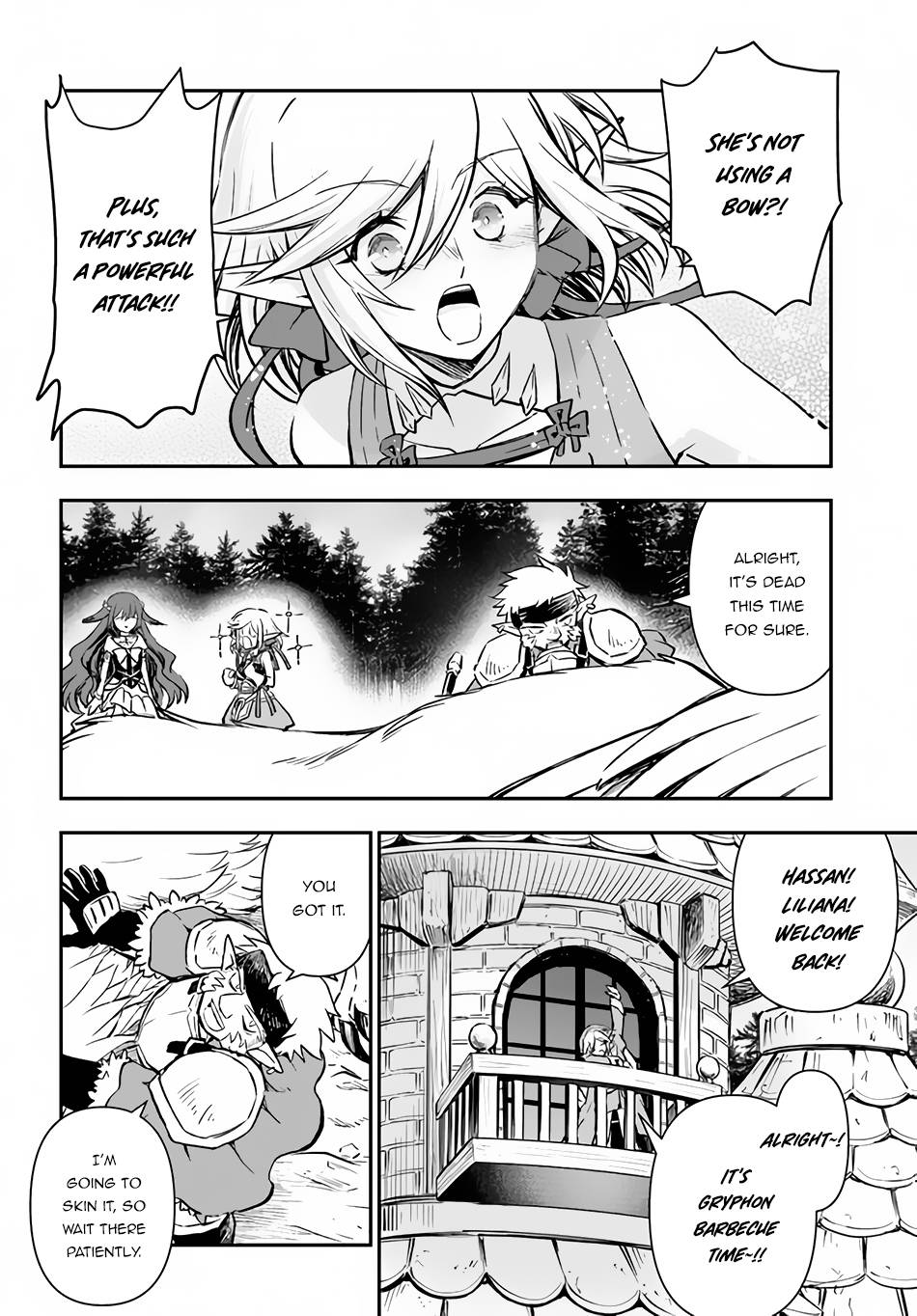 Page 31 of Chapter 33