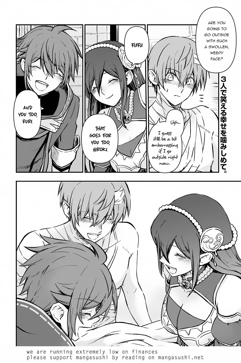 Page 33 of Chapter 33