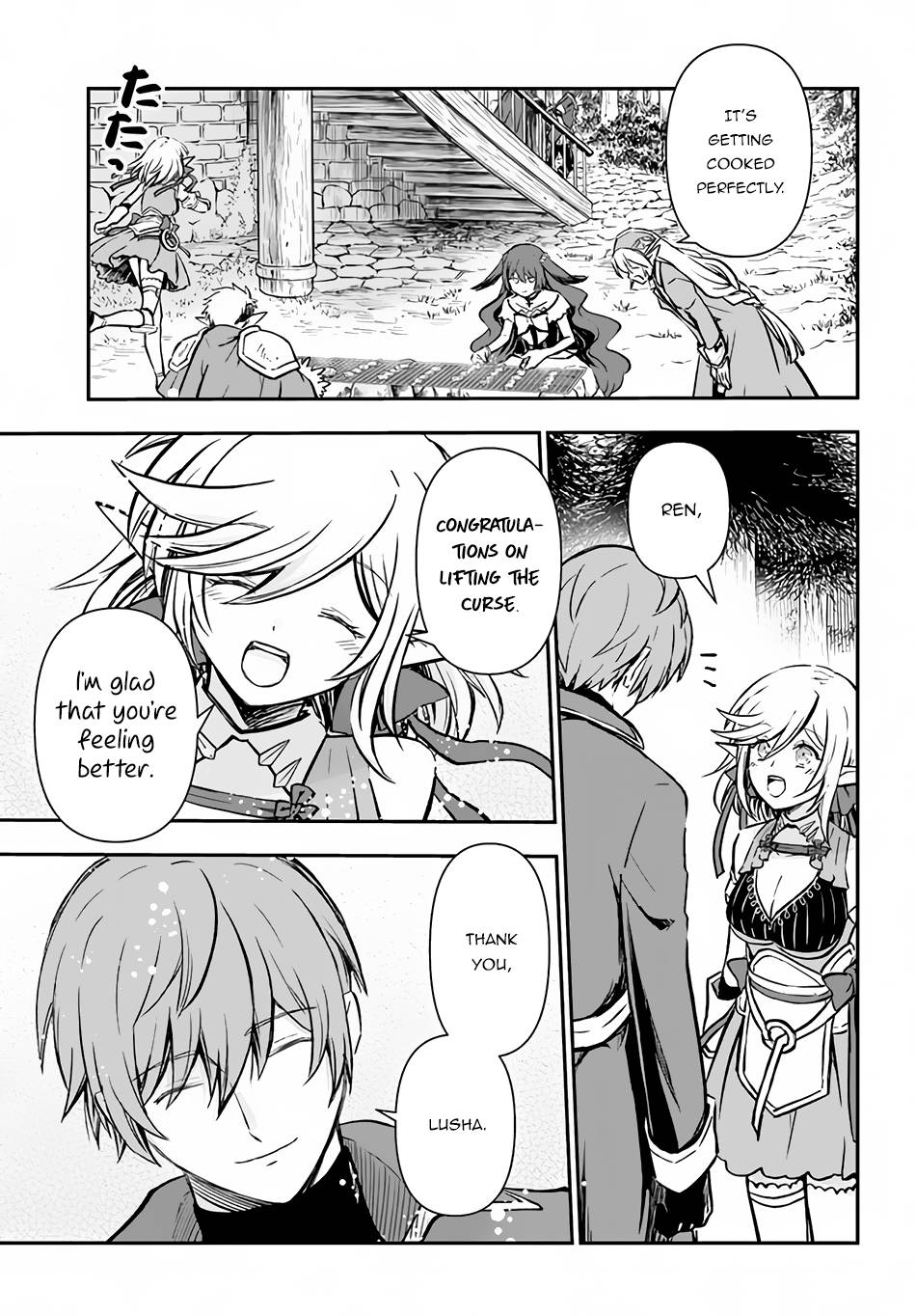 Page 6 of Chapter 34