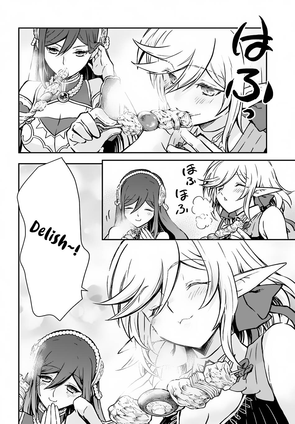 Page 9 of Chapter 34
