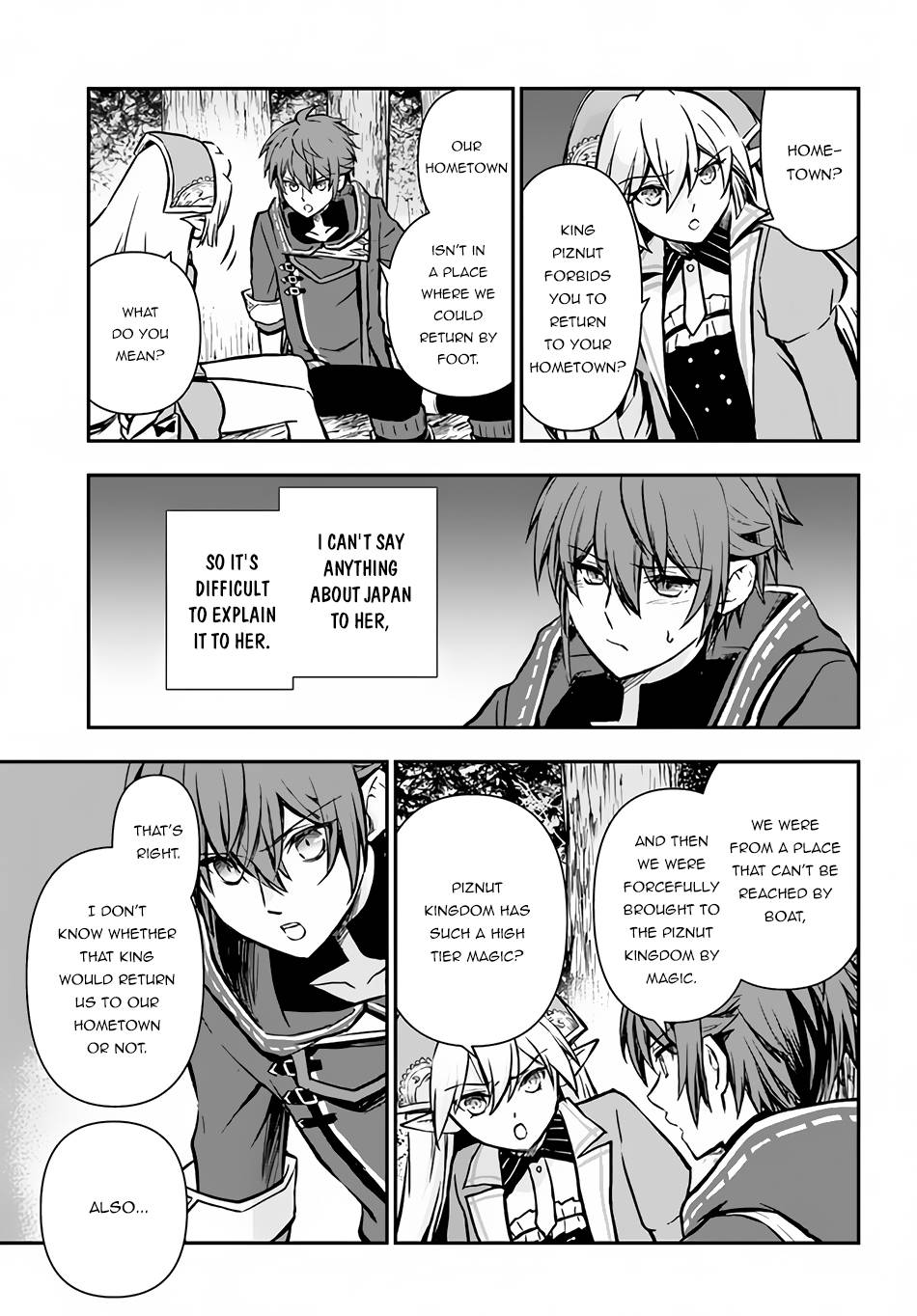 Page 14 of Chapter 34