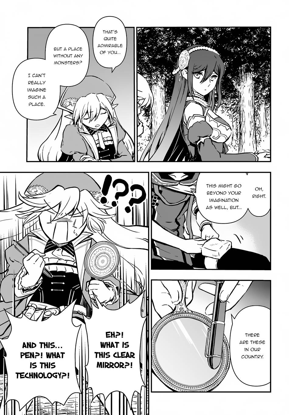 Page 18 of Chapter 34