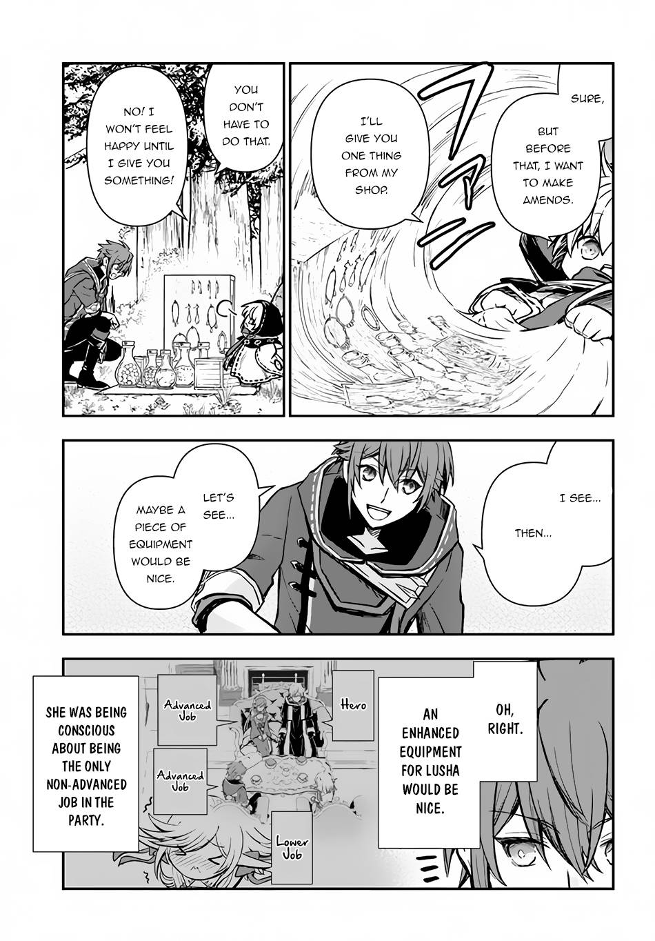 Page 26 of Chapter 34