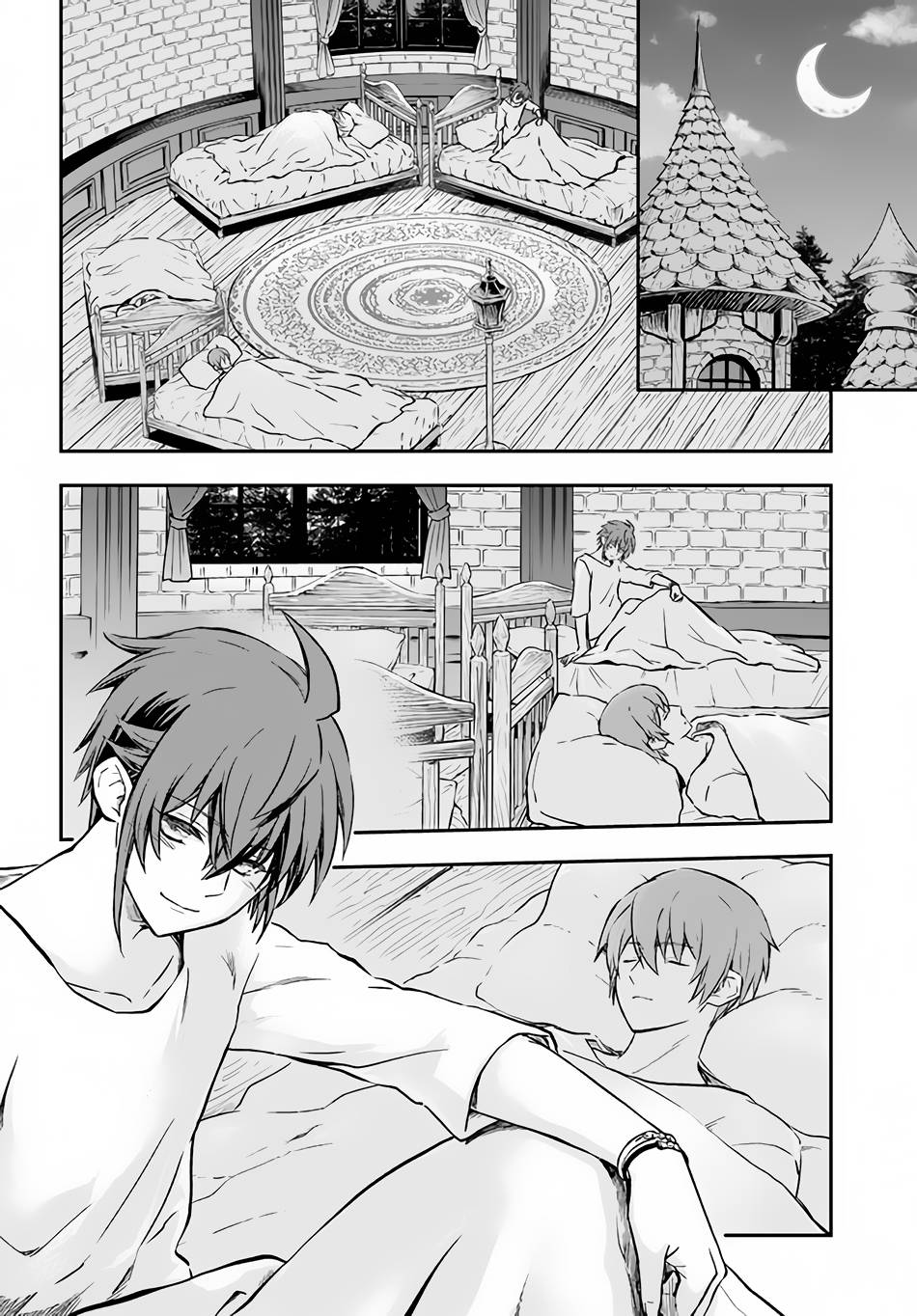 Page 3 of Chapter 35